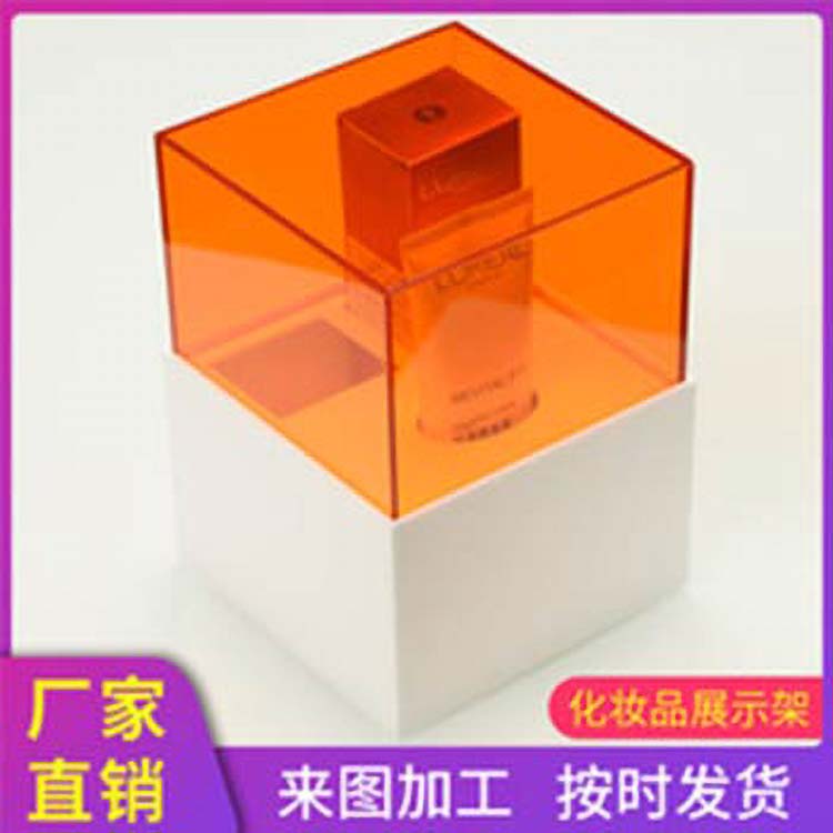 護(hù)膚品專(zhuān)賣(mài)店化妝盒