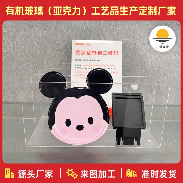 臺(tái)卡