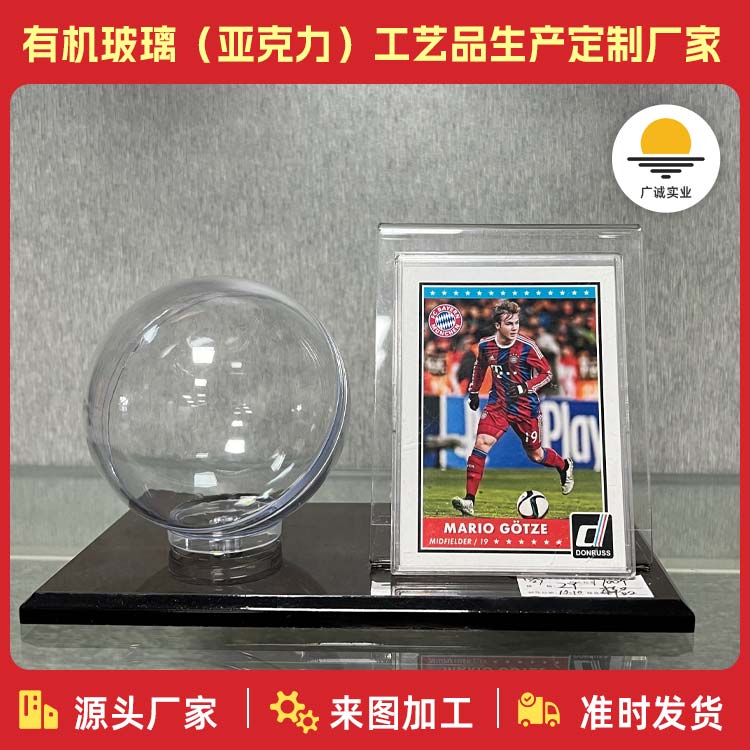 相框